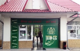 Cine a „profitat” cel mai mult de pe urma unei modificări la Codul Fiscal, promovată de Nichiforciuc